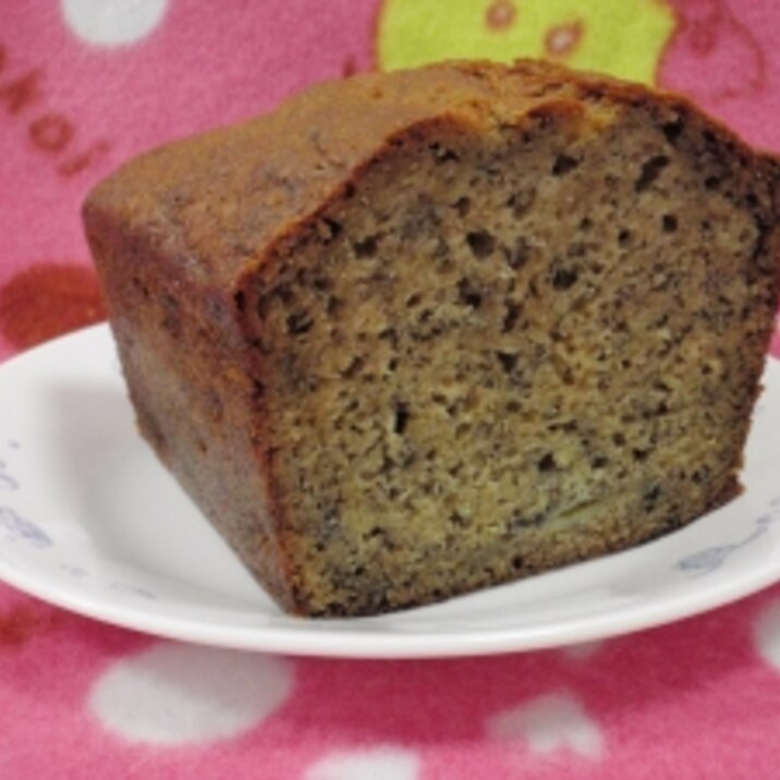 フォーク1本で作れる 簡単で美味しいバナナケーキ レシピ 作り方 By Kinihoku 楽天レシピ